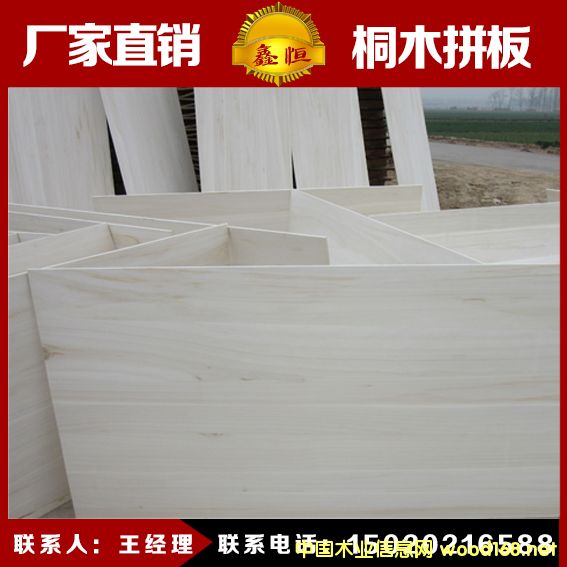 �c(di��n)���鿴ͩľƴ�� ���B(t��i)��S�� �ܿh�κ�ľ��Ʒ �r(ji��)��(y��u)�� �gӭ�xُ(g��u)�Ŵ�DƬ