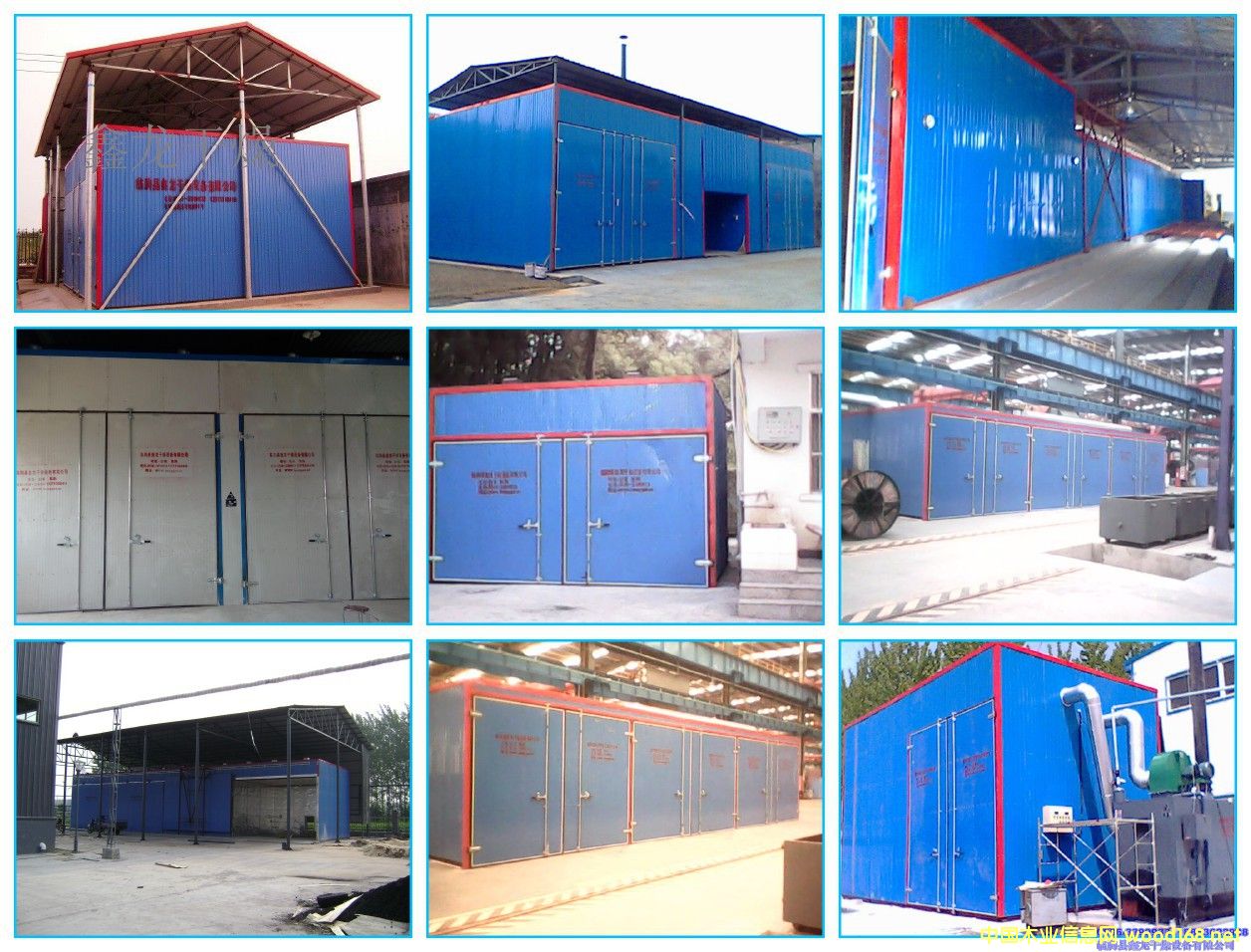 �c���鿴ľ�Č��ú����Ŵ�DƬ