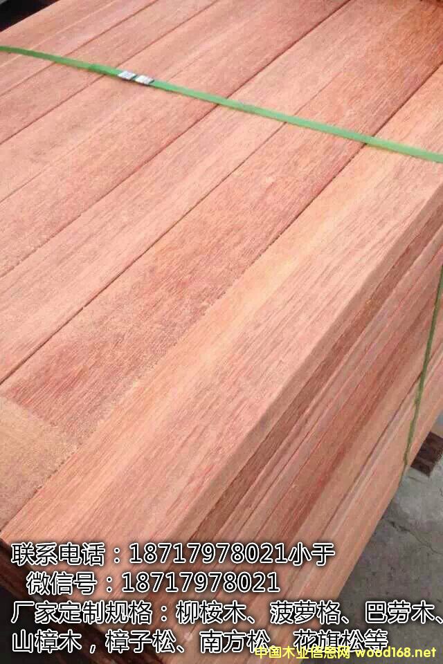 [��] �Ϻ�����ľ�ӹ��S������ľ����ľ������ľ����