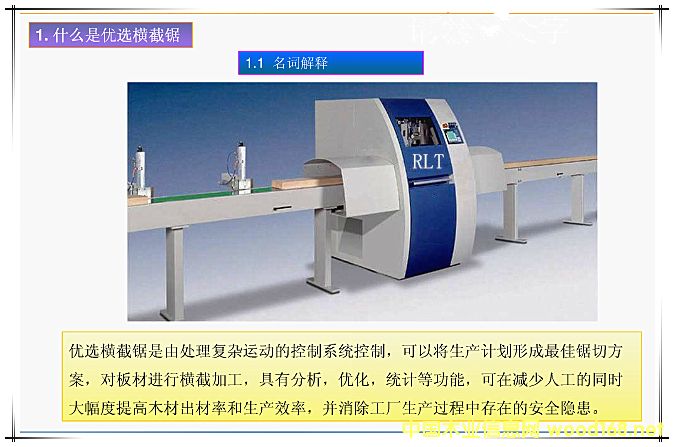 �c(di��n)���鿴�๦�܃�(y��u)�x�M��䏷Ŵ�DƬ