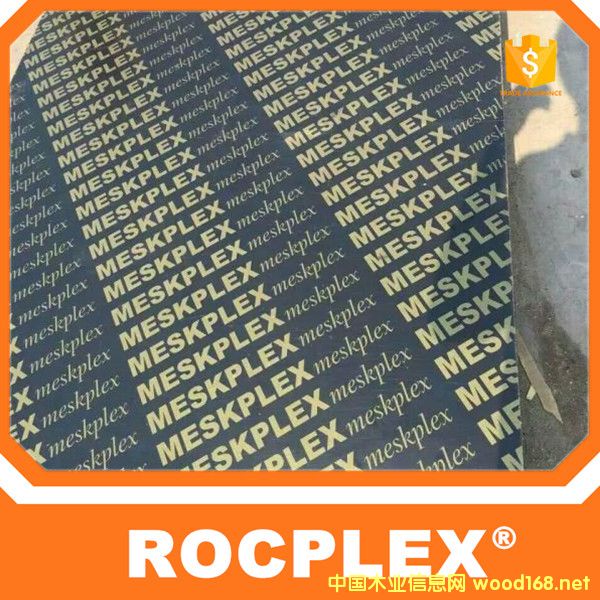 �c(di��n)���鿴��ľ�z�ϰ�Ŵ�DƬ