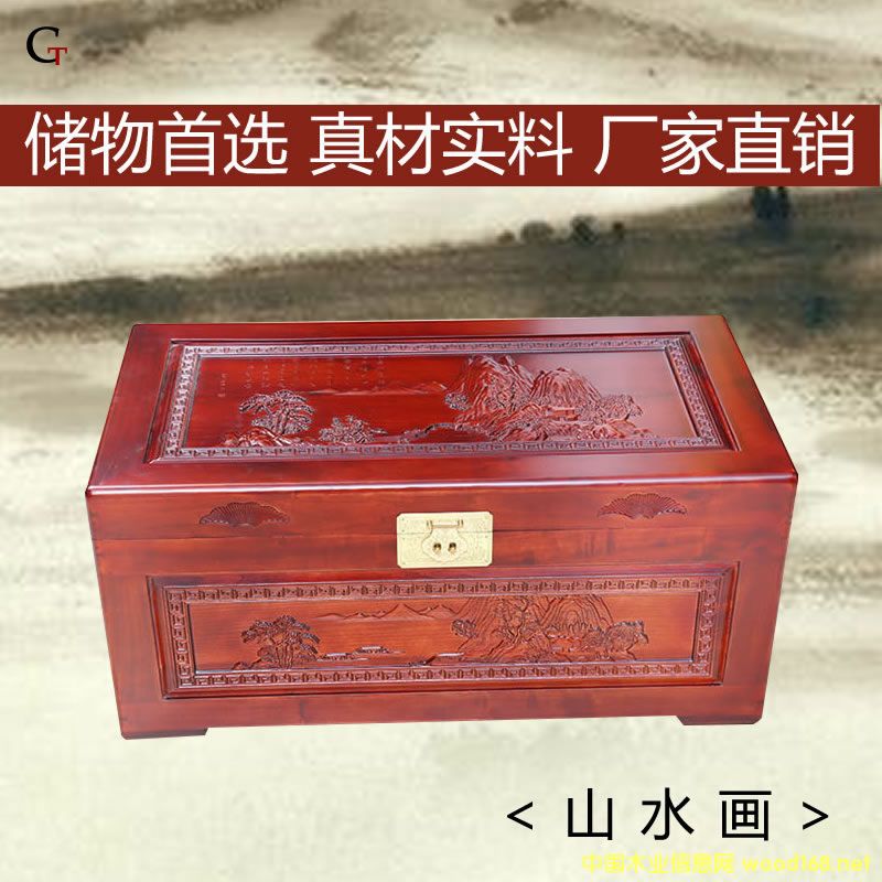 �c(di��n)���鿴ɽˮ��ľ��Ŵ�DƬ