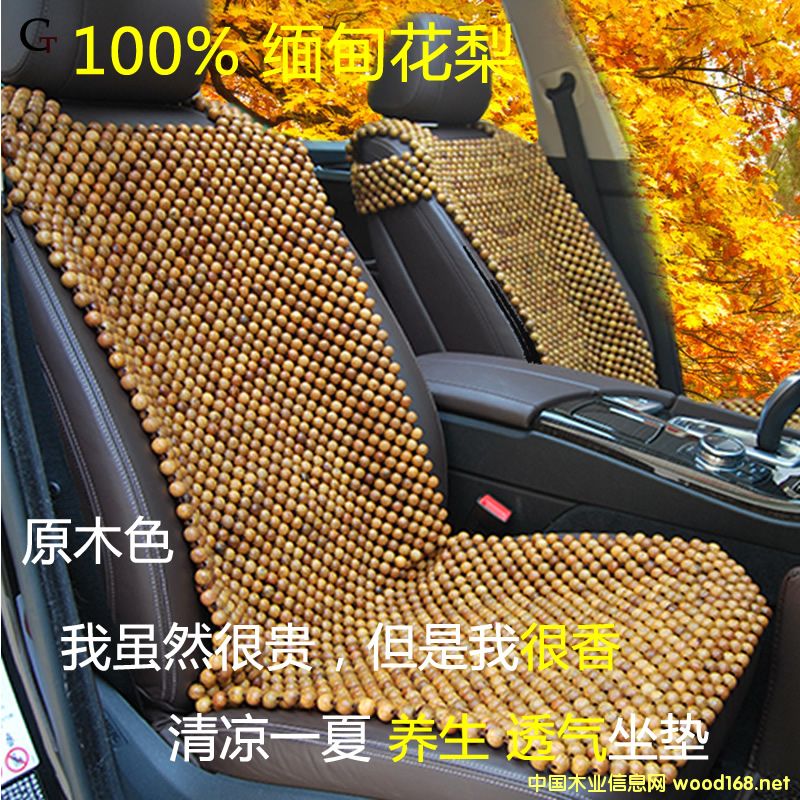 �c(di��n)���鿴100%���黨����܇���|�Ŵ�DƬ