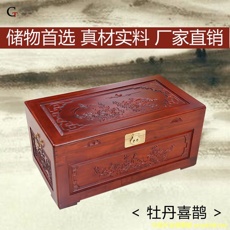 �c(di��n)���鿴ĵ��ϲ�o�Ŵ�DƬ