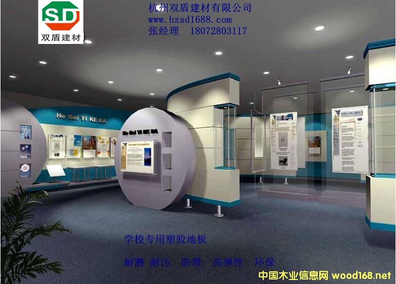 �W(xu��)Уpvc���z�ذ�