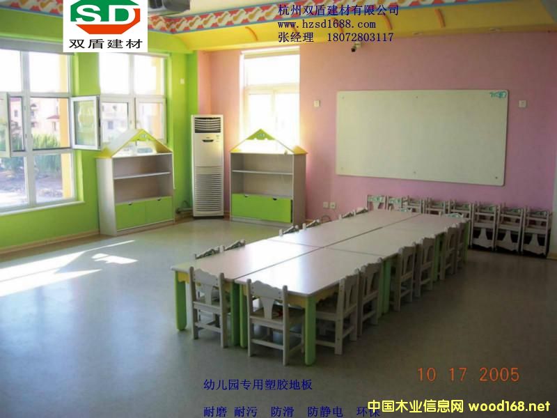 �׃��@pvc���z�ذ�