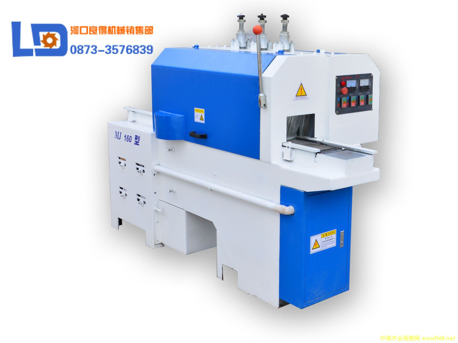 ��ʽ����䏙C