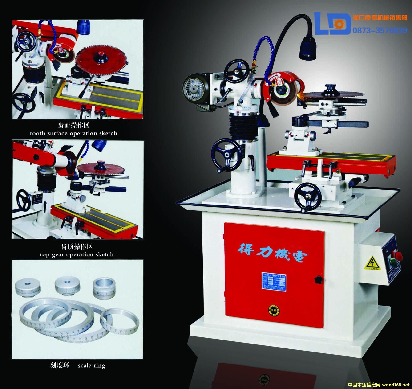 ���ԄӈA�Ƭ��ĥ�C