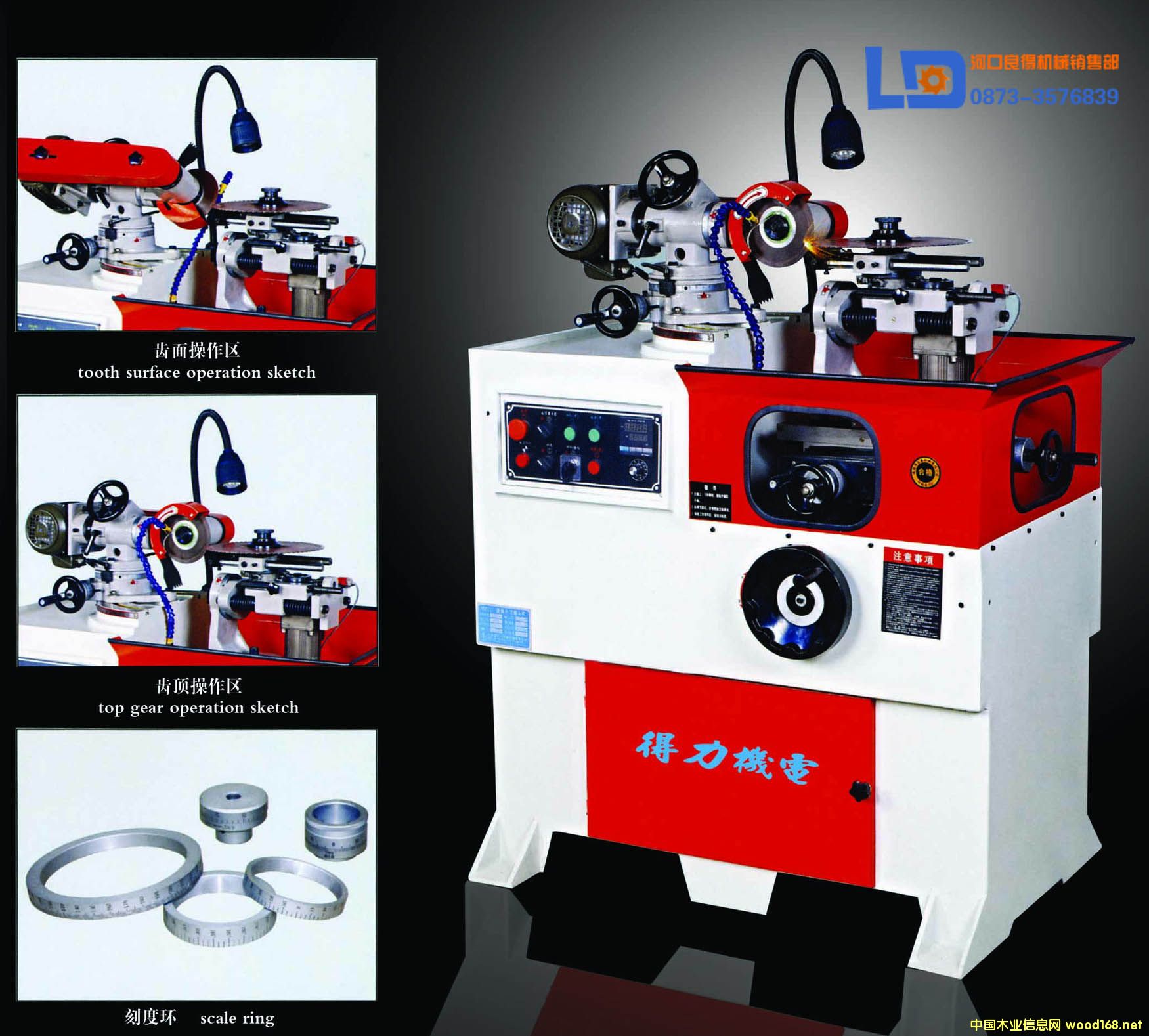 ȫ�ԄӈA�Ƭ��ĥ�C