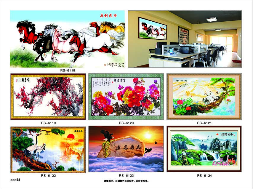 �c(di��n)���鿴���î��Ŵ�DƬ