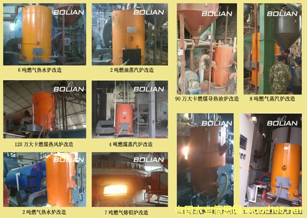 �c(di��n)���鿴ȼ?x��)�偠t���L(f��ng)�t�ӟ�t��ȼ�����|(zh��)�Ŵ�DƬ