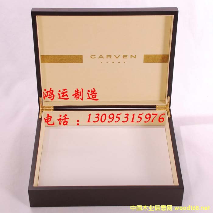 ��(sh��)ľ���b ľ�|(zh��)���b