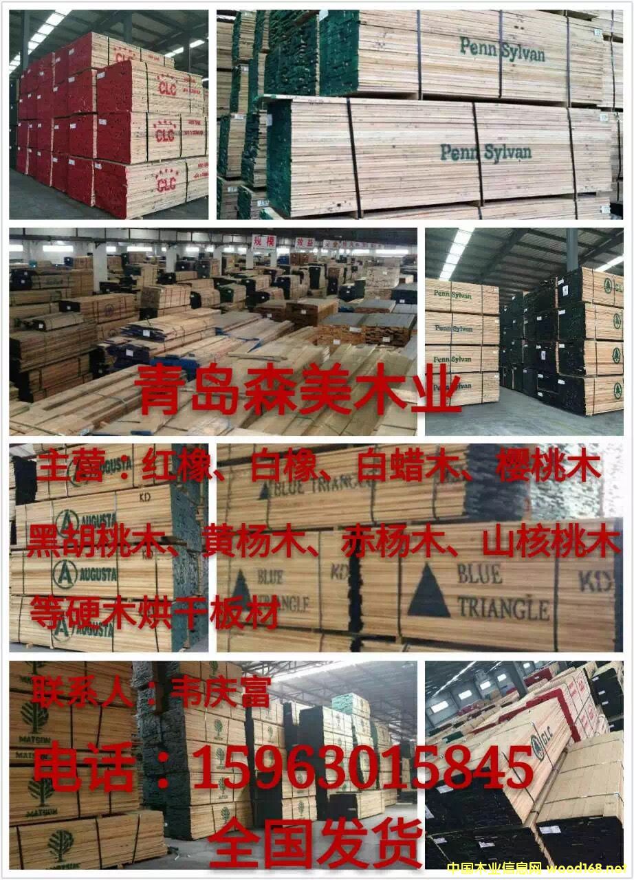 ����ľ��ġ��t��ľ���