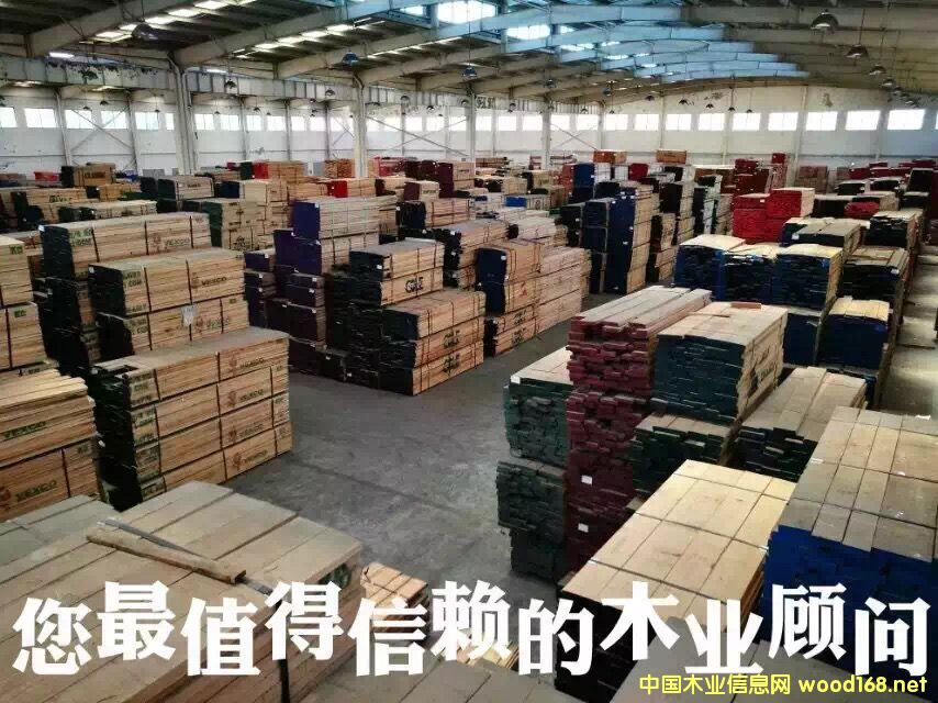 �t��ľ��ġ�����ľ��ĵ�Ԕ����B