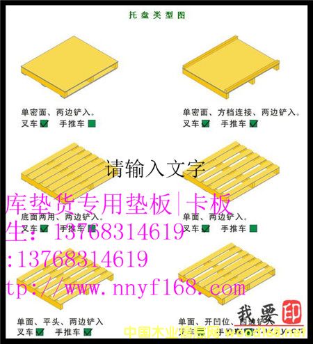 ľ�бP(p��n)|ľ����