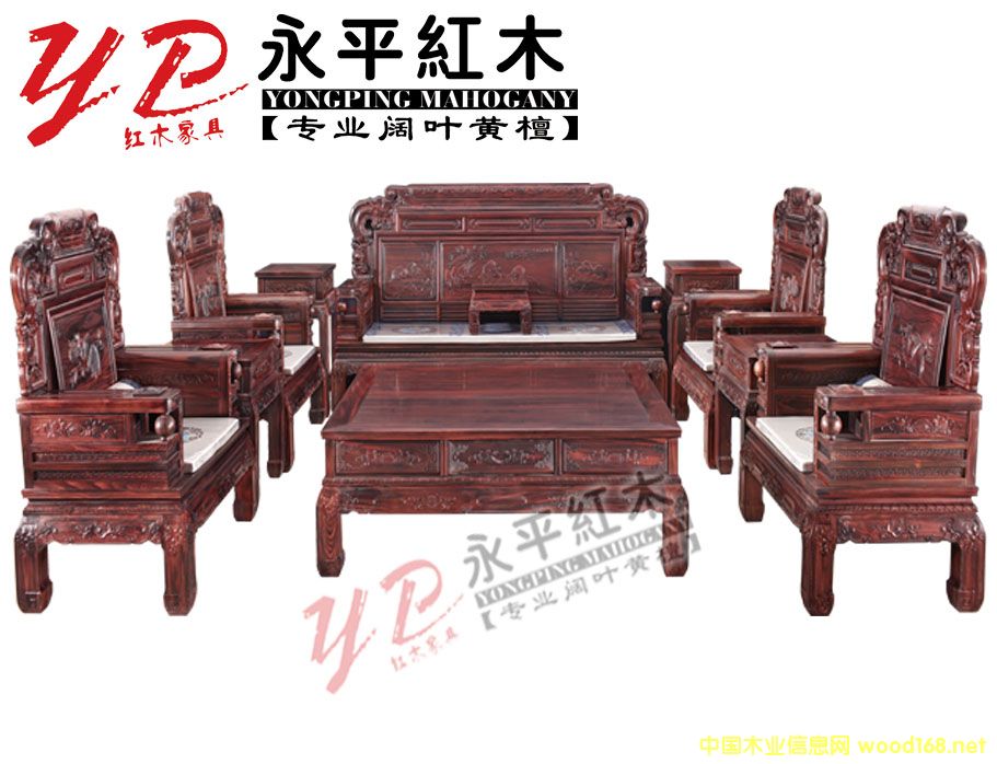 [��] ��ƽ�tľ����(y��ng)����֦��~�S̴��؈ɳ�l(f��)ʮһ����