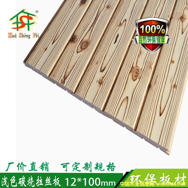 ̿�����zɣ�ð�S�� ���m��ľɣ�ð匍(sh��)ľ�۰�