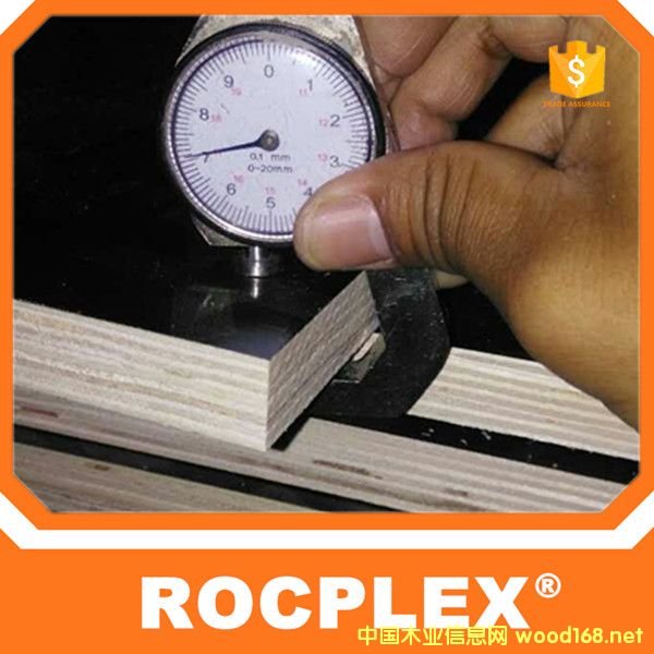 12mm��Ĥ���Ԕ��(x��)��B