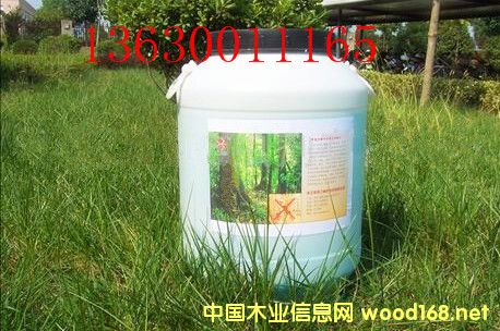 �c���鿴FKľ�ķ��x���x���Ŵ�DƬ