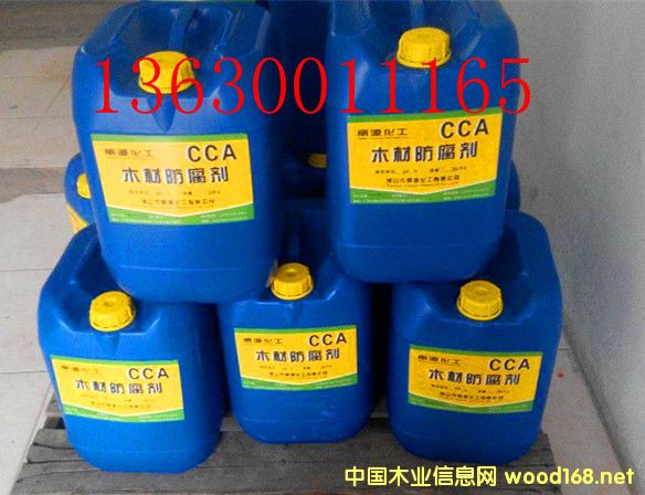 �c���鿴CCAľ�ķ������Ŵ�DƬ