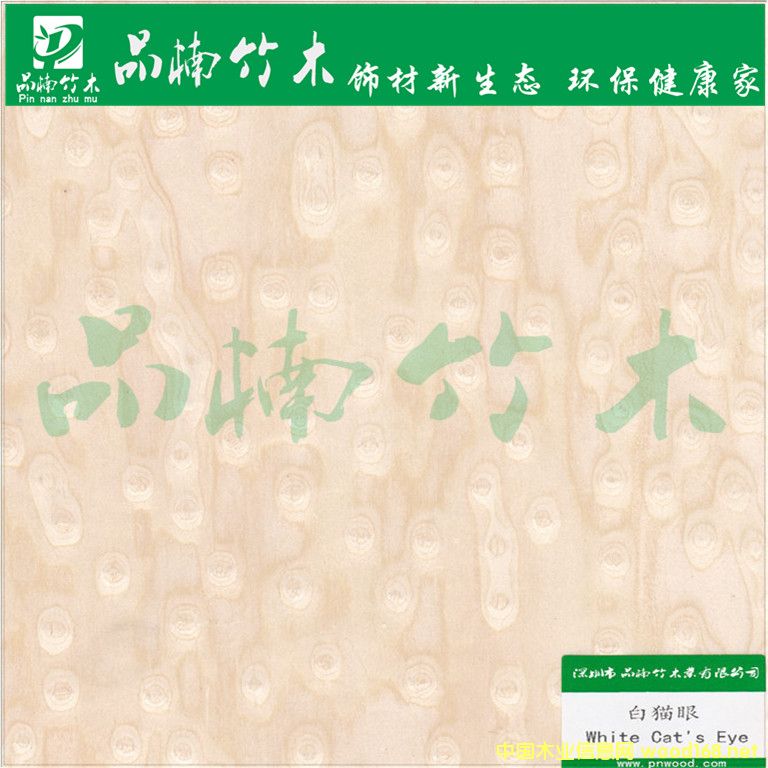 ��؈�ۿƼ�ľƤ��Ԕ��(x��)��B