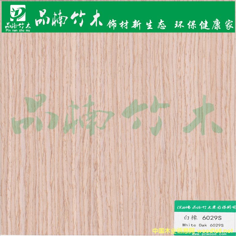 �Ƽ�ľƤ ����6029S��Ԕ��(x��)��B