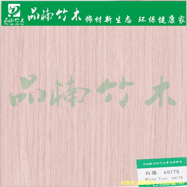 ����6017S�Ƽ�ľľƤ��Ԕ��(x��)��B