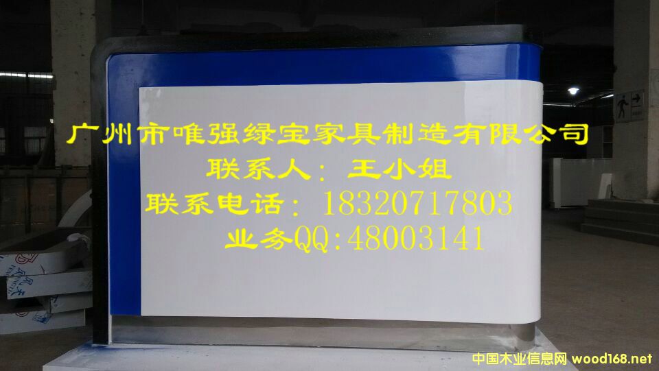 �y�мҾ�-L�ͽӴ��_(t��i)��Ԕ��(x��)��B