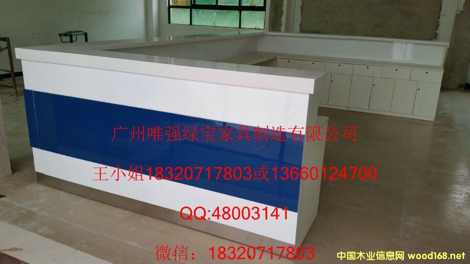 ���ּҾ�-���ͽӴ��_(t��i)��Ԕ��(x��)��B