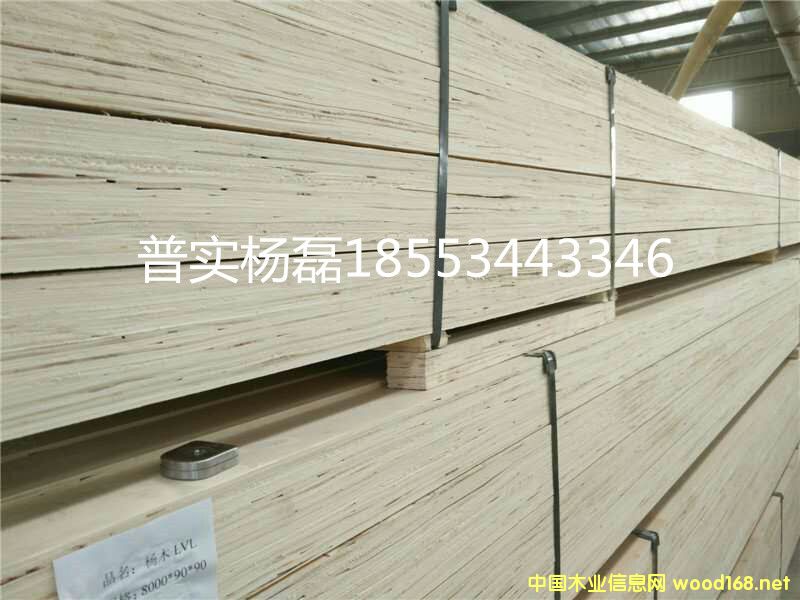 ��Ѭ��ľ��