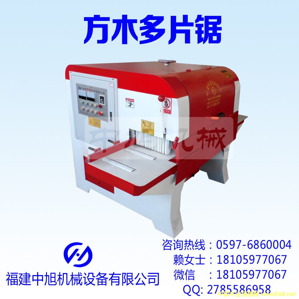 �c(di��n)���鿴��ľ��Ƭ䏷Ŵ�DƬ