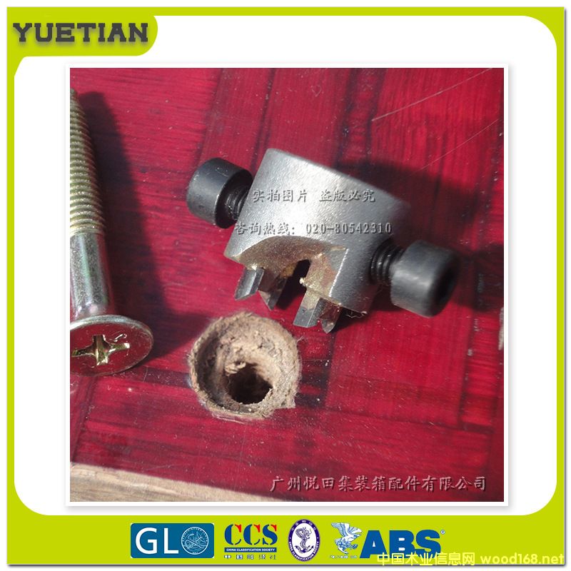 ���b��ذ匣���_(k��i)�����S��