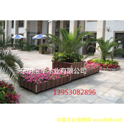 ��ľ�����Ԕ����B