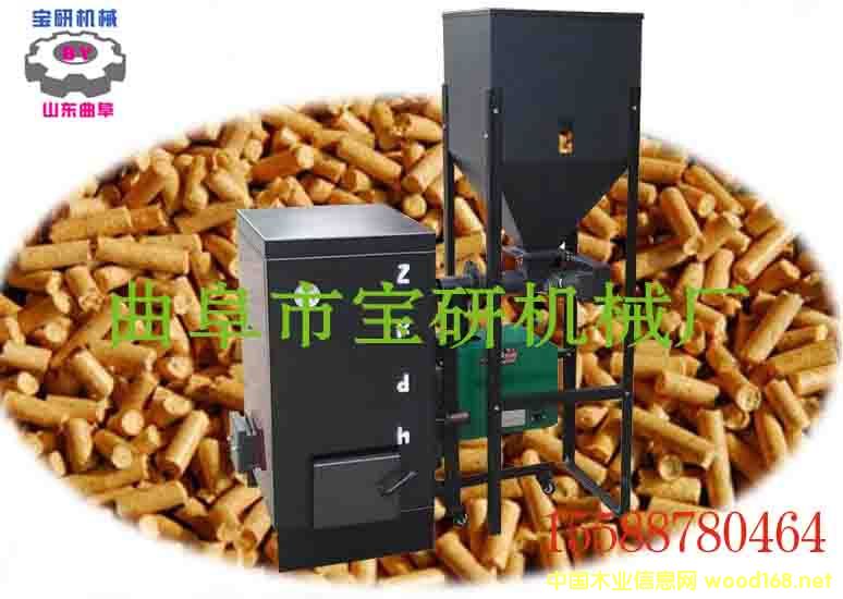 �c���鿴�S���N�� ��ʽ�����|(zh��)ȼ���w���t �h(hu��n)�������|(zh��)ȼ���t�Ŵ�DƬ