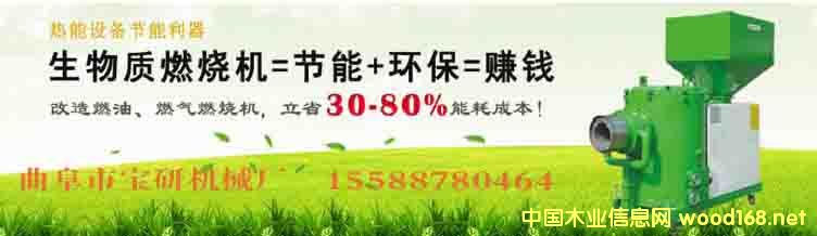 �c���鿴�S�ҹ���(y��ng)��(y��u)�|(zh��)ȼú��(d��o)���͠t ȼ��ȼ��偠t �Ŵ�DƬ