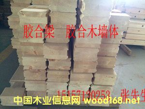 �z��ľ���w���z����