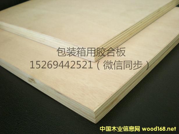 ���b����Ԕ��(x��)��B