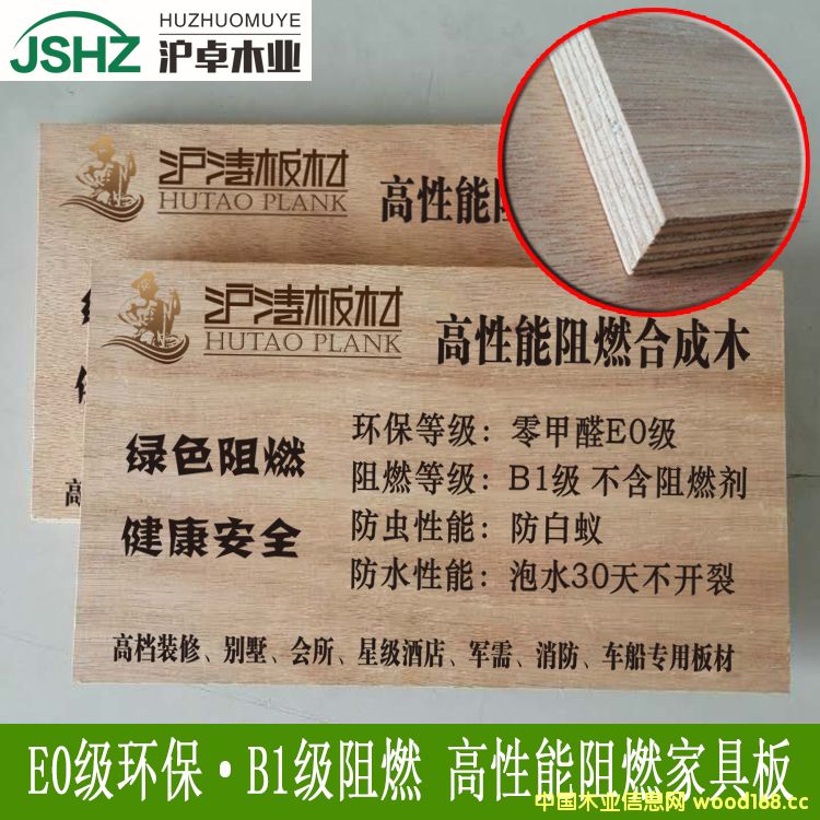 E0/B1��(j��)��ȼ�Ҿ߰��yȼ���Ӱ�9mm ��Ԕ��(x��)��B