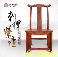 ̴���m�tľ�Ҿ���ʽ�¹Ź�ñ������ŵ�����ο��������ӵ�Ԕ��(x��)��B