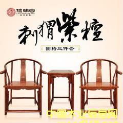 ̴���m�Ҿ� ��ʽ�tľȦ�������׻ʌm�� ��(sh��)ľ�¹��ε�Ԕ��(x��)��B