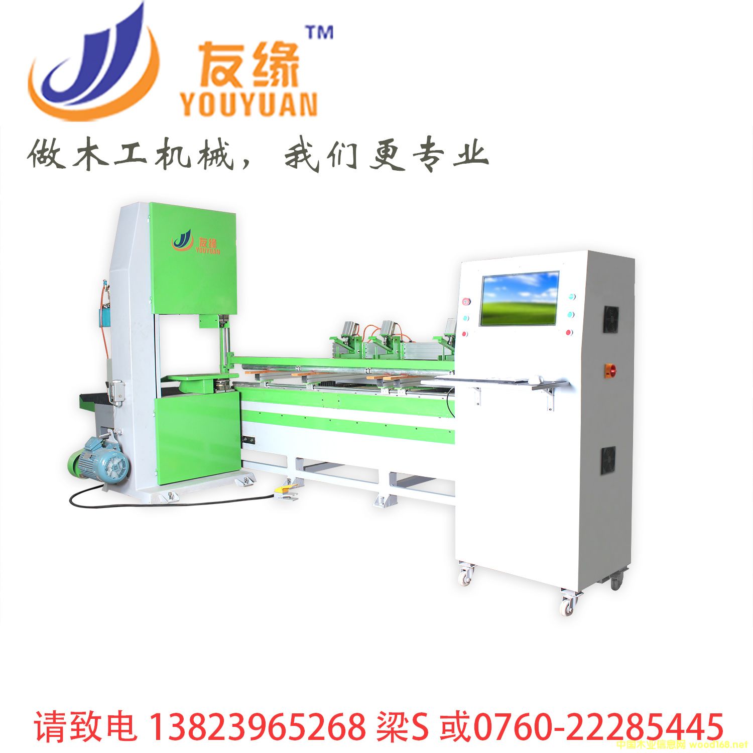 ��(sh��)������䏵�Ԕ��(x��)��B