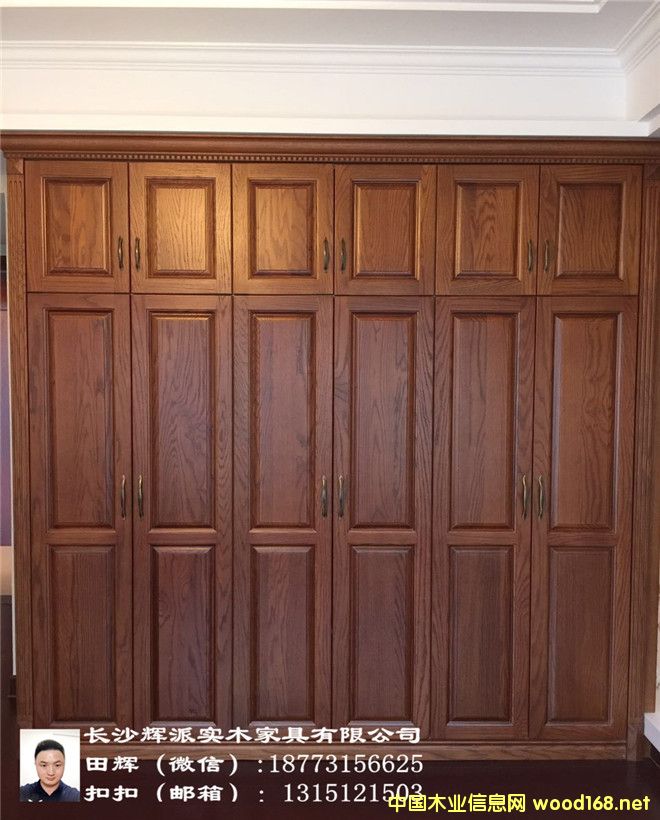 �c���鿴�Lɳ��ľ�Ҿߵ�ַ�Ŵ�DƬ