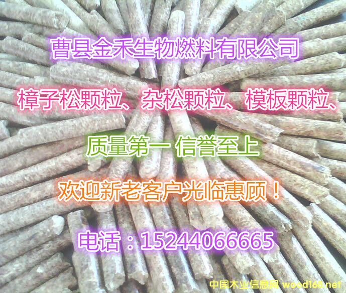 �����ĩ�w�����ĩ�w���N�����ĩ�w�����a(ch��n)����