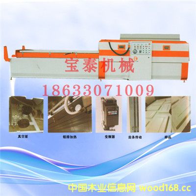 pvc ��Ĥ�C(j��)