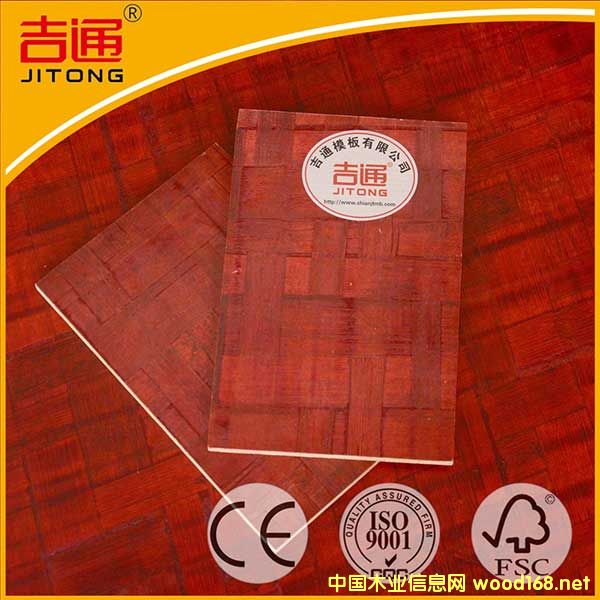 竹膠板的詳細(xì)介紹