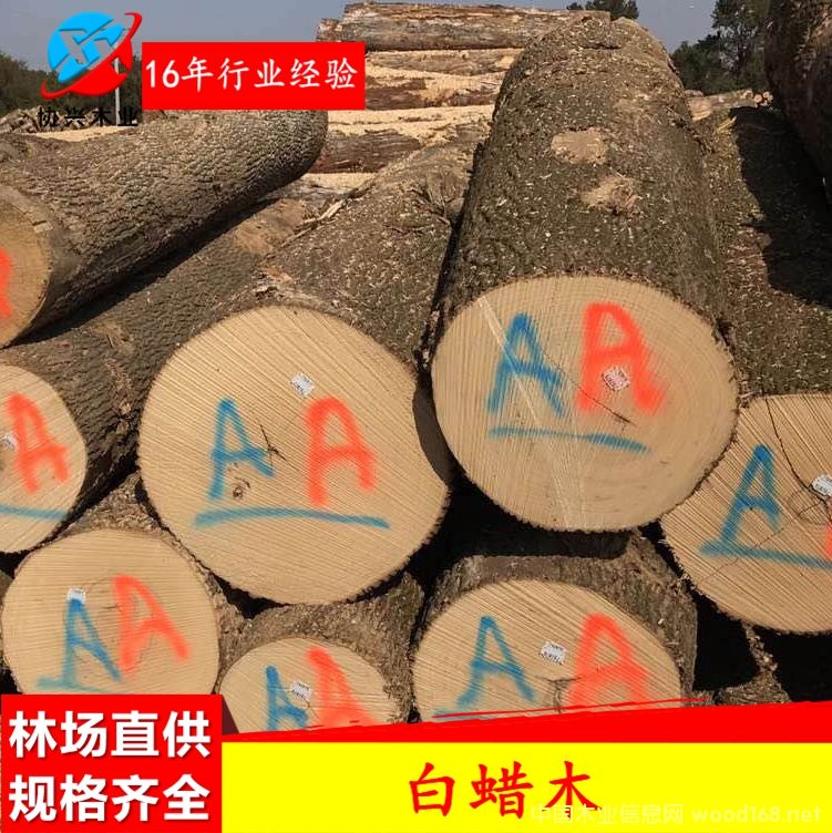 ��(y��u)�|(zh��)��Ϟ?z��i)�ԭľ��ˮ�����? title=