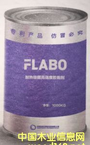 �oȩ�z��Ԕ��(x��)��B