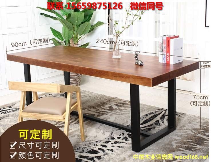 �c(di��n)���鿴��(sh��)ľ���ηŴ�DƬ