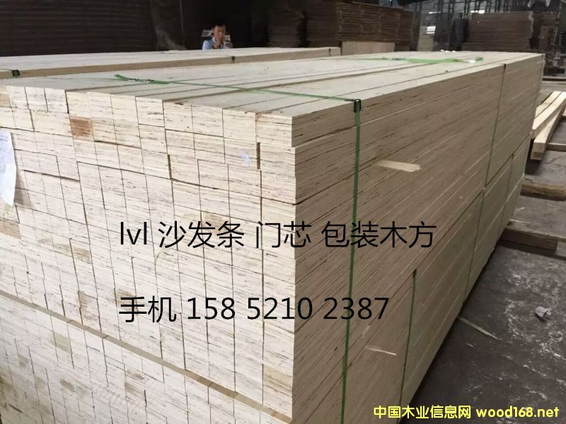 ���b��(j��)LVL ����z�ϰ��Ԕ��(x��)��B