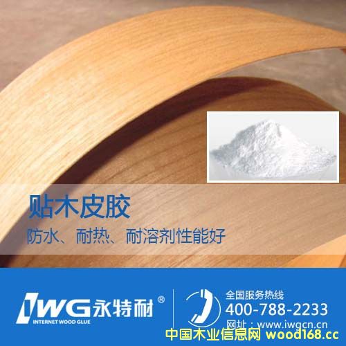 �㽭�NľƤ�zˮ�r����������ľ���z�|(zh��)���r��ɲ��`